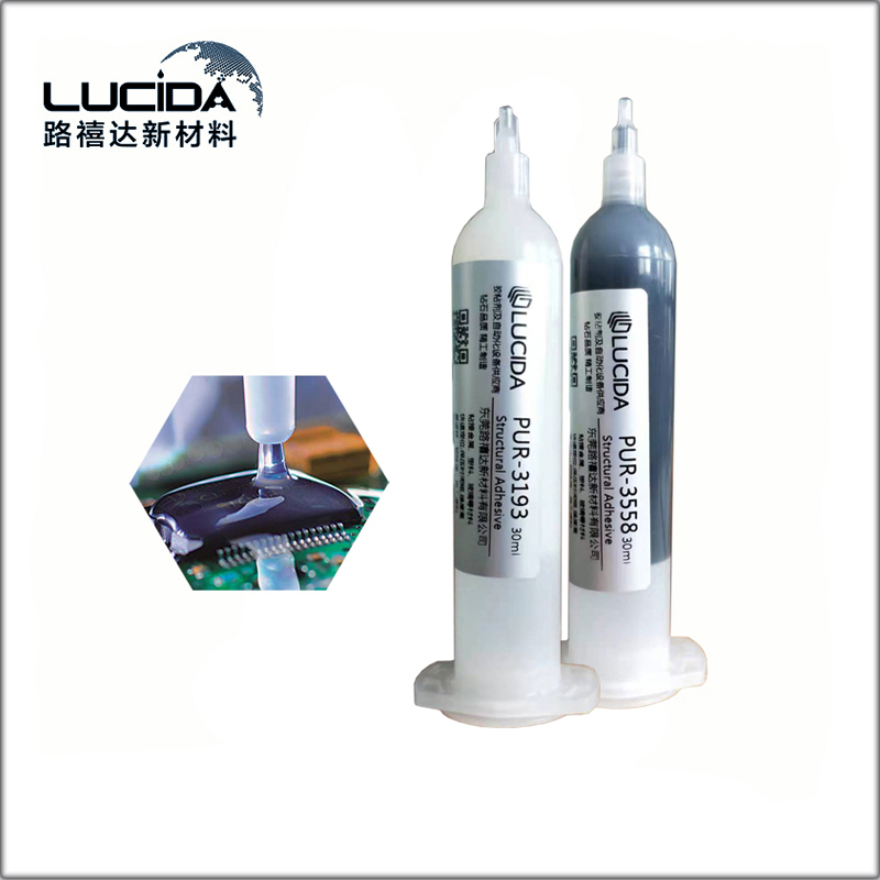 反應(yīng)型PUR熱熔膠LXD-3580 反應(yīng)型PUR熱熔膠LXD-3580